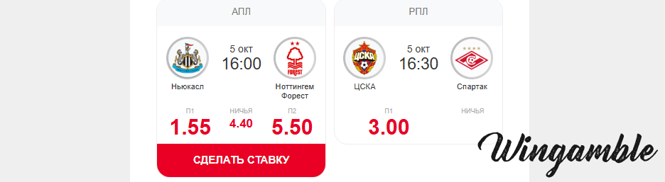 Opera Снимок_2025-10-04_161635_mail.google.com.png