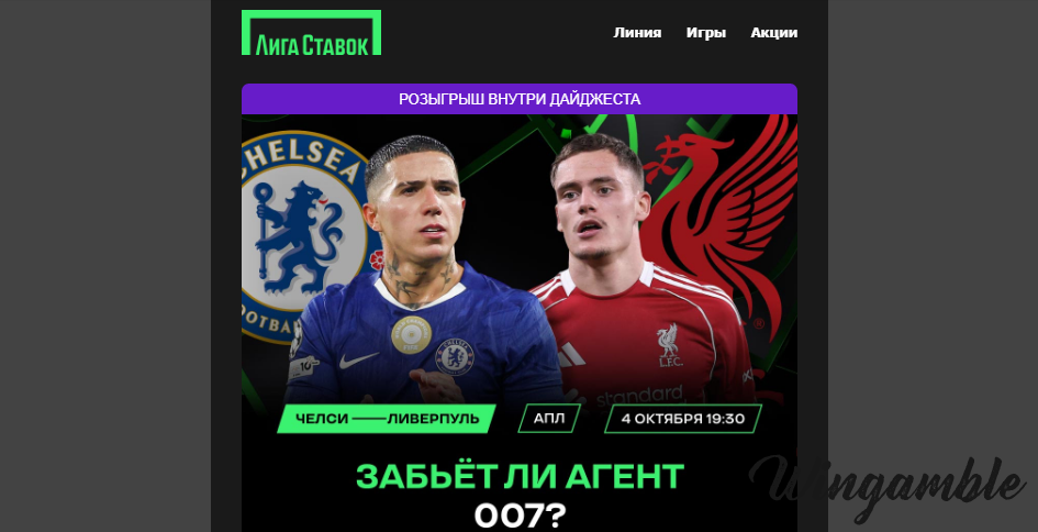 Opera Снимок_2025-10-04_162003_mail.google.com.png