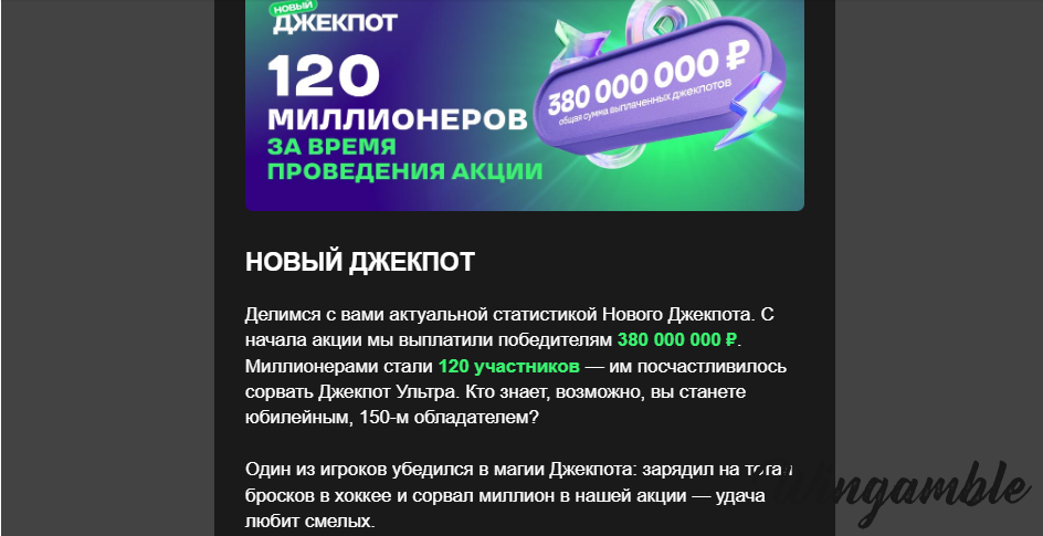 Opera Снимок_2025-10-04_162031_mail.google.com.png