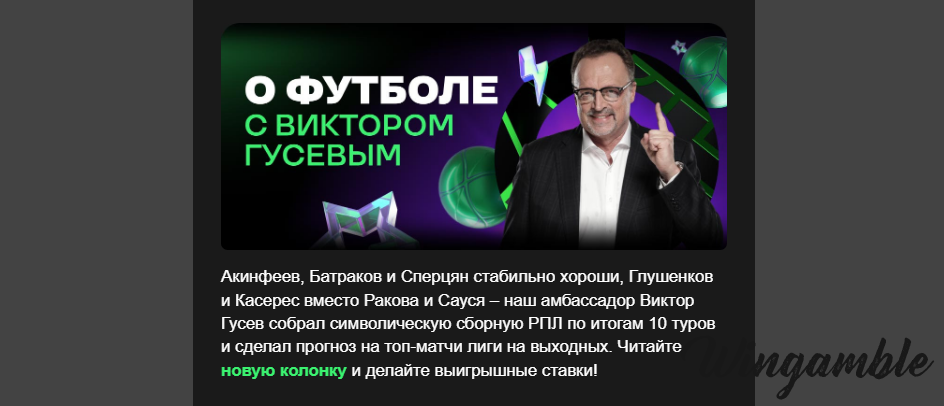 Opera Снимок_2025-10-04_162204_mail.google.com.png