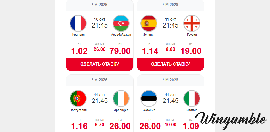 Opera Снимок_2025-10-10_193710_mail.google.com.png