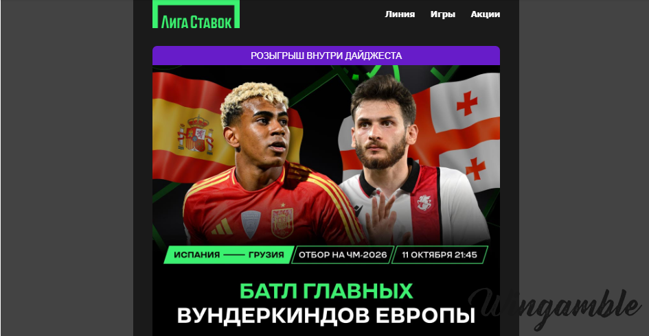 Opera Снимок_2025-10-10_194120_mail.google.com.png