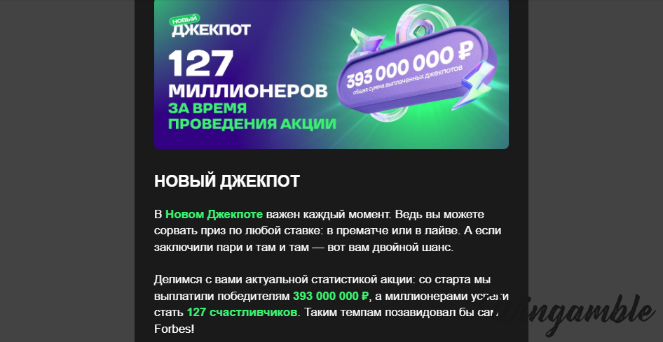 Opera Снимок_2025-10-10_194153_mail.google.com.png