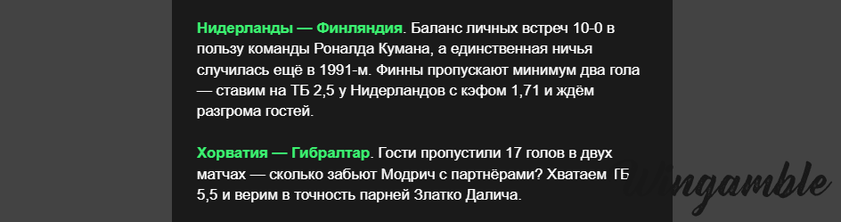 Opera Снимок_2025-10-10_194250_mail.google.com.png