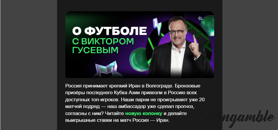 Opera Снимок_2025-10-10_194309_mail.google.com.png