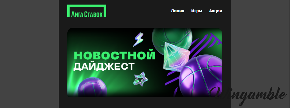 Opera Снимок_2025-10-13_211441_mail.google.com.png