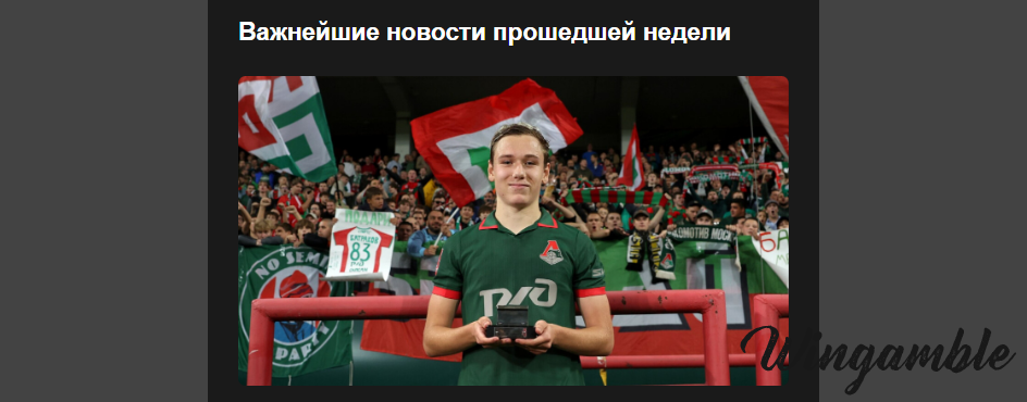 Opera Снимок_2025-10-13_211550_mail.google.com.png