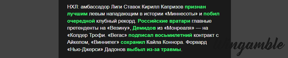 Opera Снимок_2025-10-13_211703_mail.google.com.png