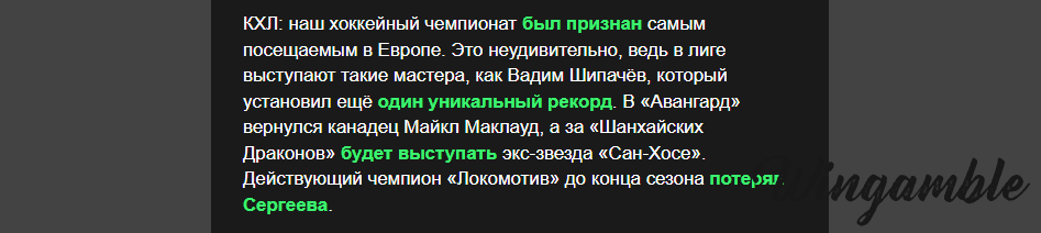 Opera Снимок_2025-10-13_211743_mail.google.com.png