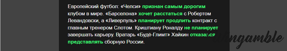 Opera Снимок_2025-10-13_211823_mail.google.com.png