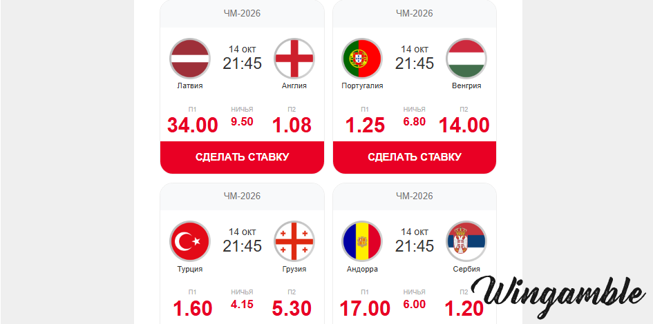 Opera Снимок_2025-10-14_184134_mail.google.com.png