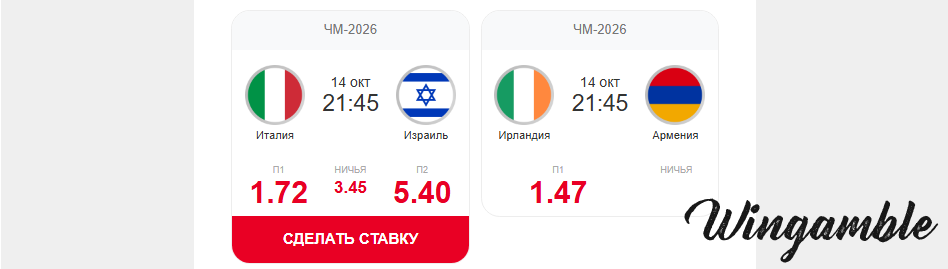 Opera Снимок_2025-10-14_184149_mail.google.com.png