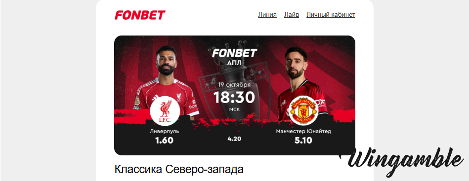 Opera Снимок_2025-10-17_202752_mail.google.com.png