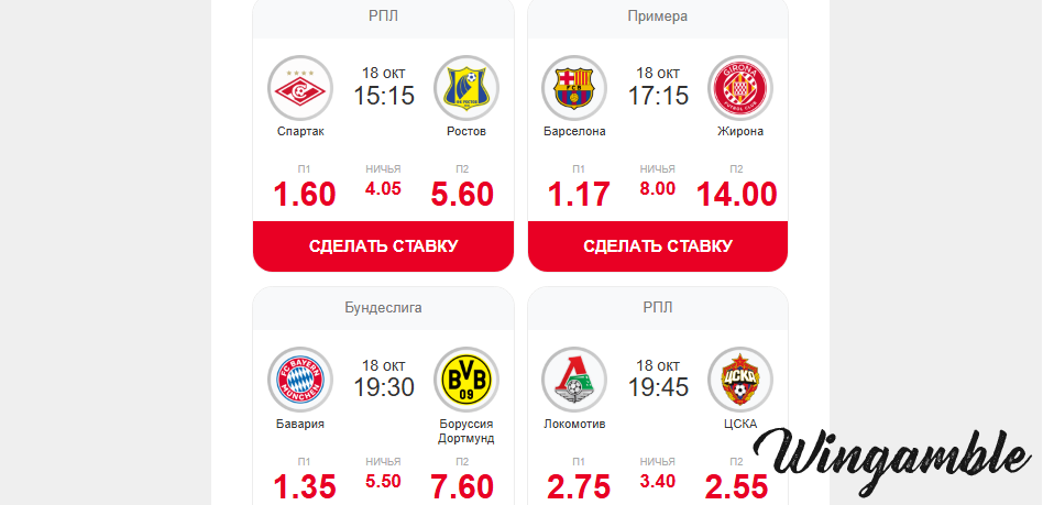 Opera Снимок_2025-10-17_202954_mail.google.com.png