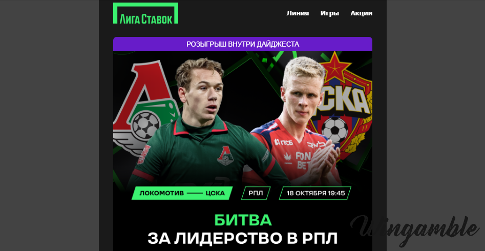 Opera Снимок_2025-10-17_203233_mail.google.com.png