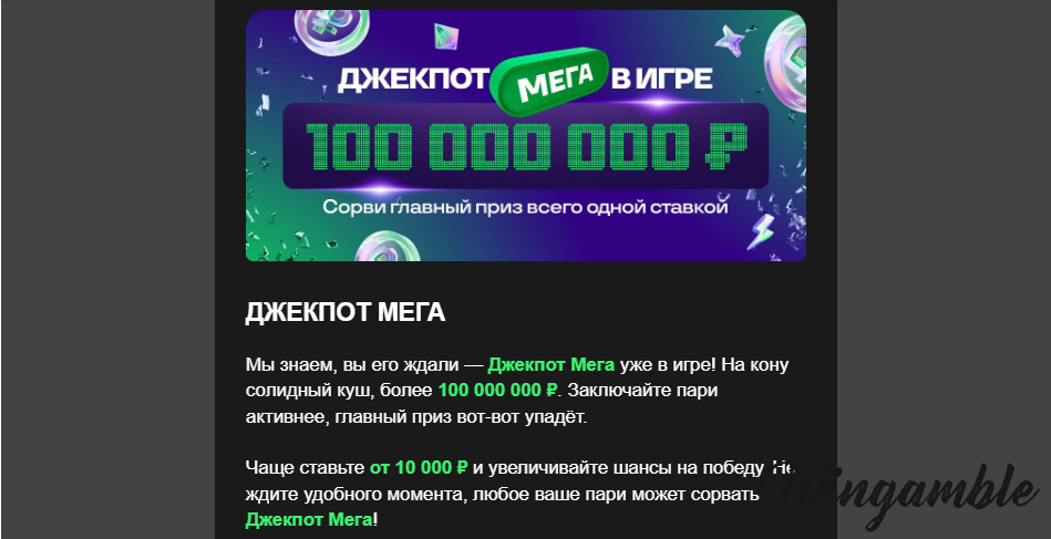 Opera Снимок_2025-10-17_203318_mail.google.com.png