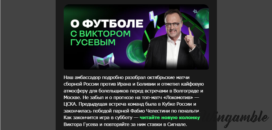 Opera Снимок_2025-10-17_203421_mail.google.com.png