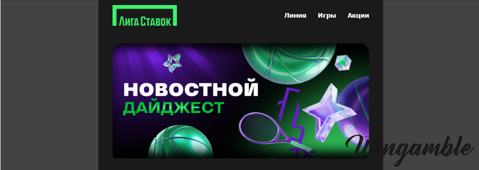 Opera Снимок_2025-10-20_195351_mail.google.com.png