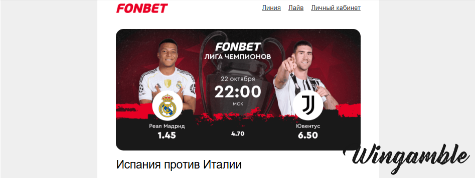 Opera Снимок_2025-10-21_183202_mail.google.com.png