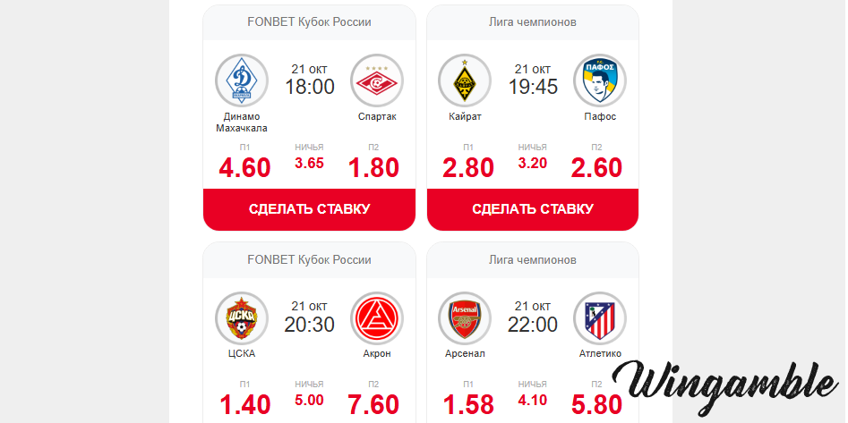 Opera Снимок_2025-10-21_183318_mail.google.com.png