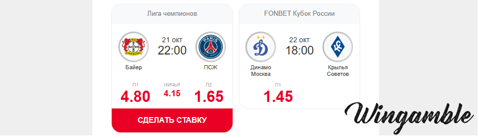 Opera Снимок_2025-10-21_183343_mail.google.com.png