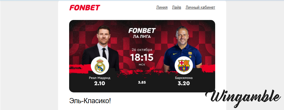 Opera Снимок_2025-10-24_143634_mail.google.com.png