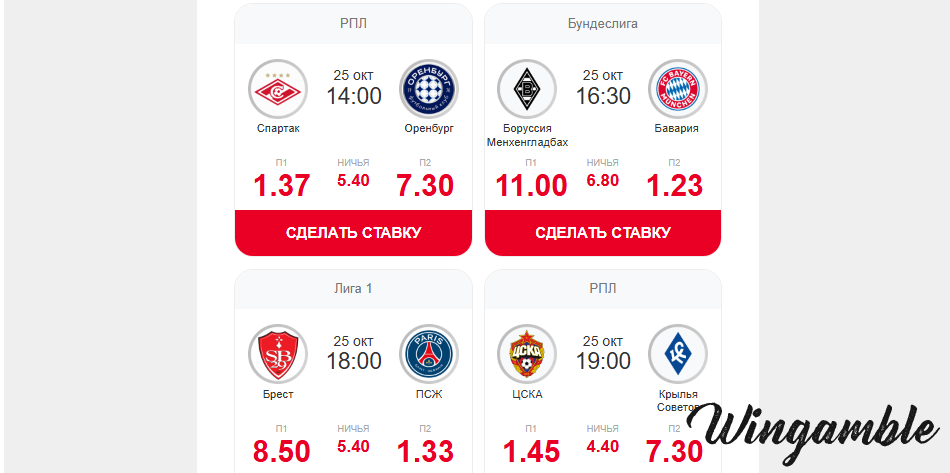 Opera Снимок_2025-10-24_143823_mail.google.com.png