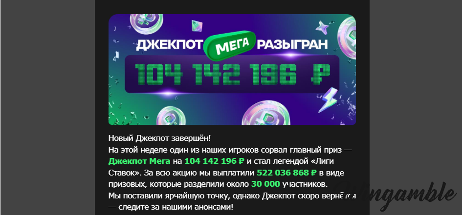 Opera Снимок_2025-10-24_191655_mail.google.com.png