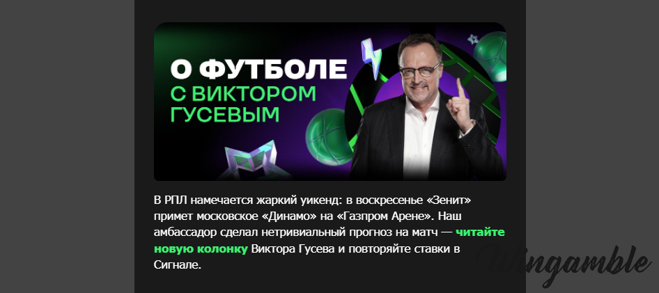 Opera Снимок_2025-10-24_191817_mail.google.com.png