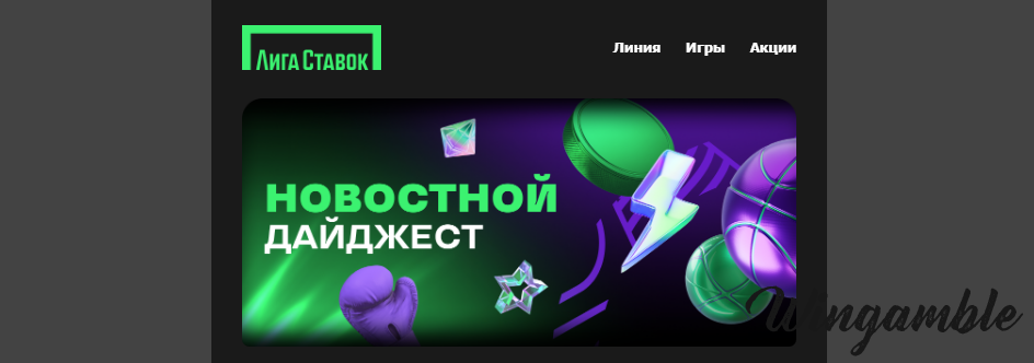 Opera Снимок_2025-10-27_235030_mail.google.com.png