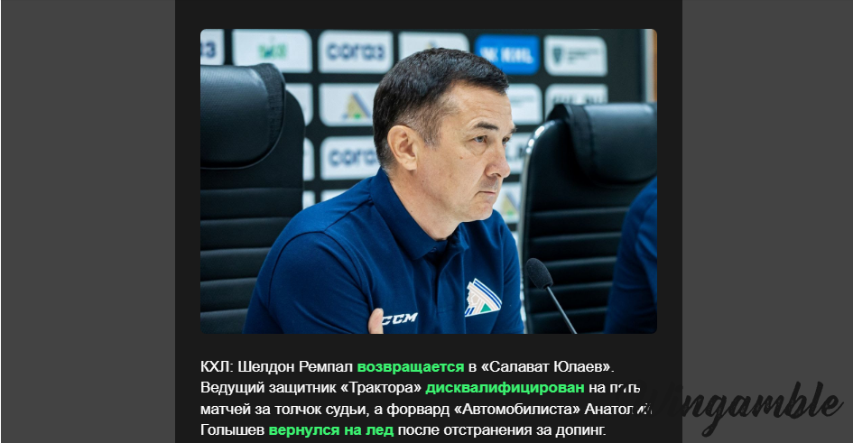 Opera Снимок_2025-10-27_235211_mail.google.com.png