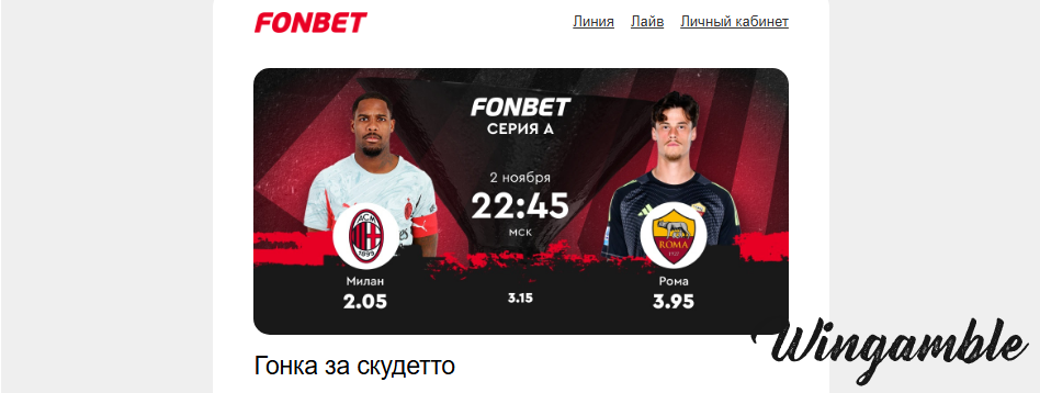 Opera Снимок_2025-10-31_164406_mail.google.com.png