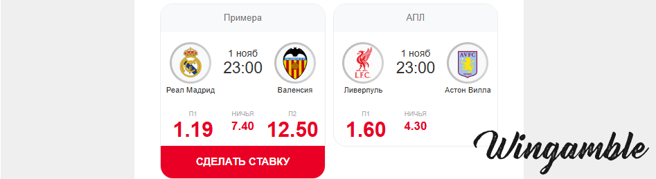 Opera Снимок_2025-10-31_164529_mail.google.com.png