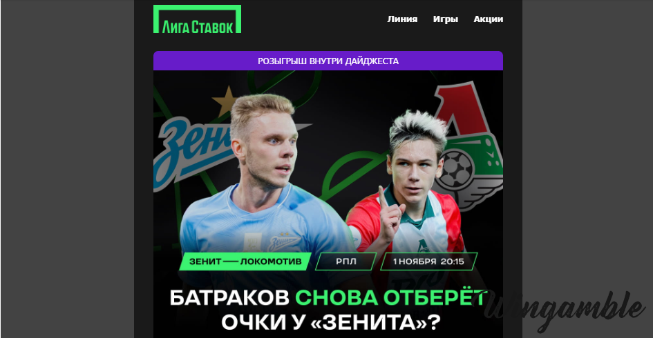 Opera Снимок_2025-10-31_165011_mail.google.com.png