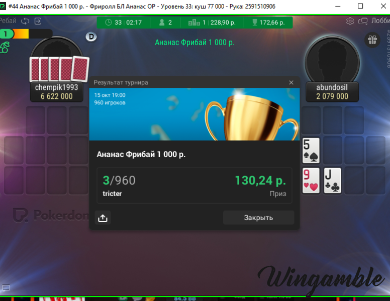 Screenshot 2025-10-15 224254.png