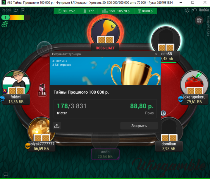 Screenshot 2025-10-31 033703.png