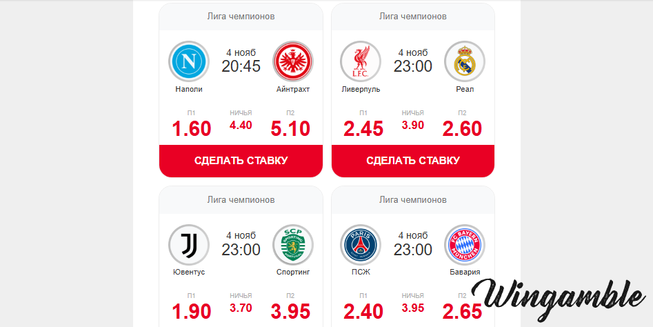 Opera Снимок_2025-11-04_203334_mail.google.com.png