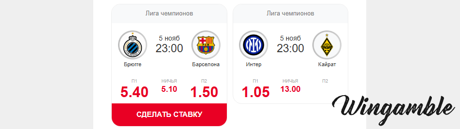 Opera Снимок_2025-11-04_203354_mail.google.com.png