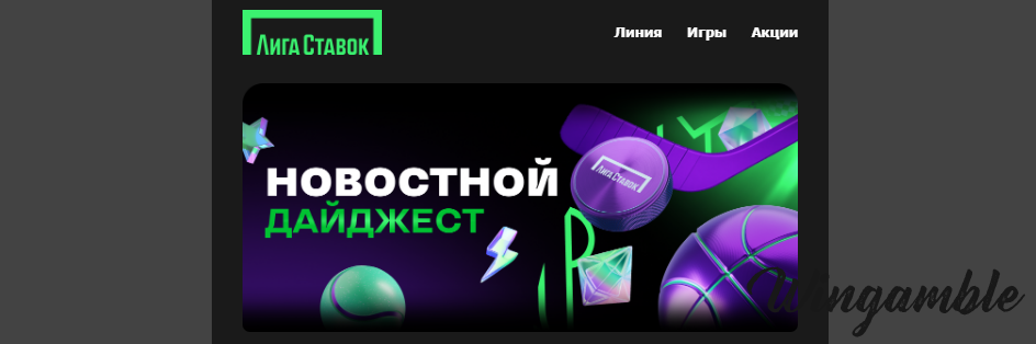 Opera Снимок_2025-11-04_203717_mail.google.com.png