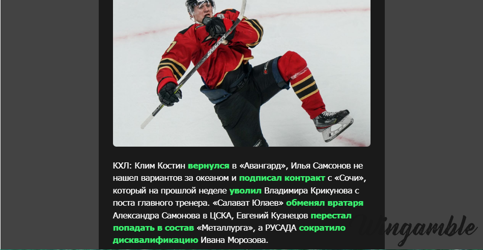 Opera Снимок_2025-11-04_203825_mail.google.com.png