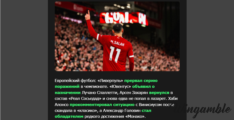 Opera Снимок_2025-11-04_203850_mail.google.com.png