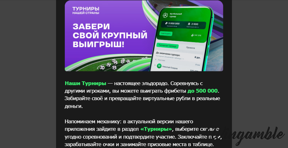 Opera Снимок_2025-11-08_193746_mail.google.com.png