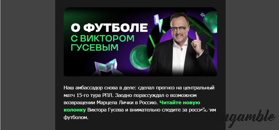 Opera Снимок_2025-11-08_193848_mail.google.com.png