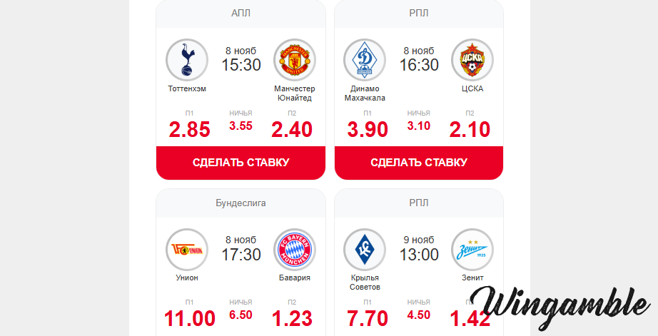 Opera Снимок_2025-11-08_194201_mail.google.com.png