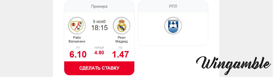 Opera Снимок_2025-11-08_194217_mail.google.com.png