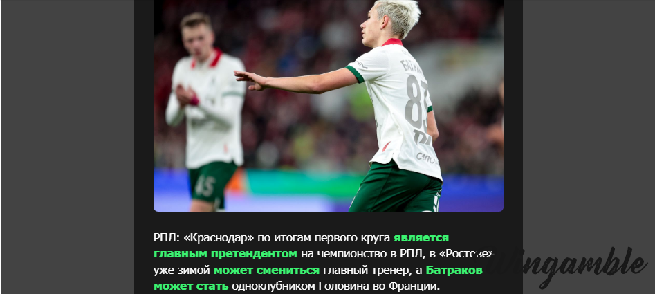 Opera Снимок_2025-11-10_165900_mail.google.com.png