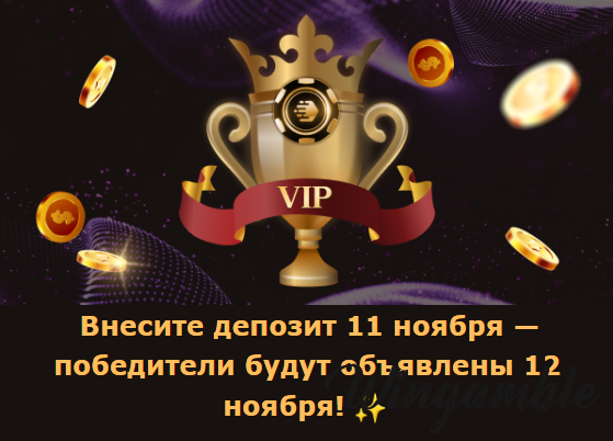 Opera Снимок_2025-11-10_213239_mail.google.com.png