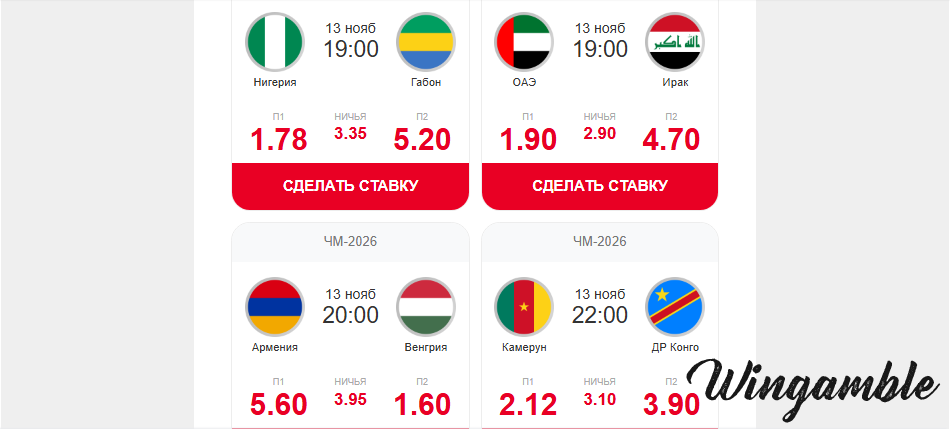 Opera Снимок_2025-11-12_185925_mail.google.com.png