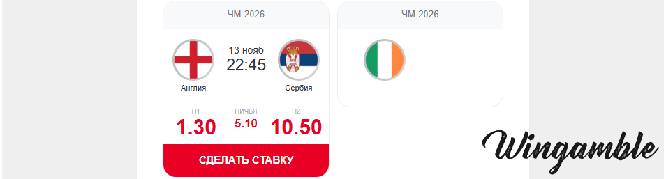 Opera Снимок_2025-11-12_185943_mail.google.com.png