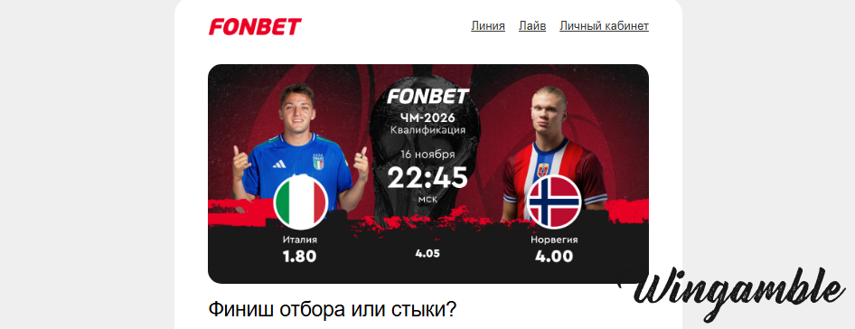 Opera Снимок_2025-11-15_144222_mail.google.com.png